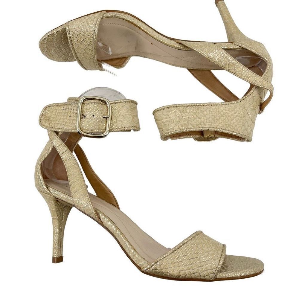 Alfani Womens Casedy Heels Sandals Embossed Snakeskin Faux Leather Gold Cream 8M